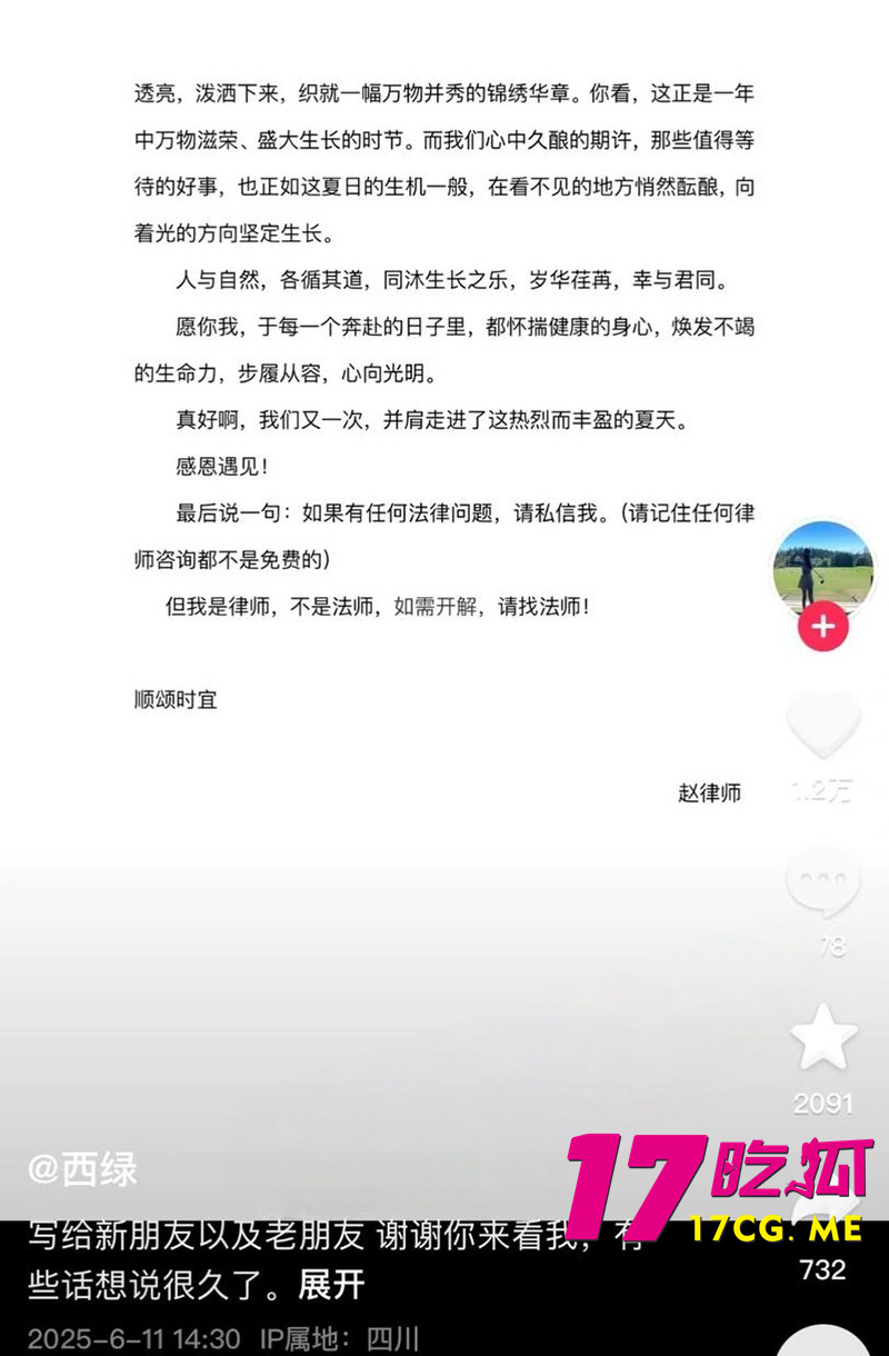 下载 (20)_副本.jpg