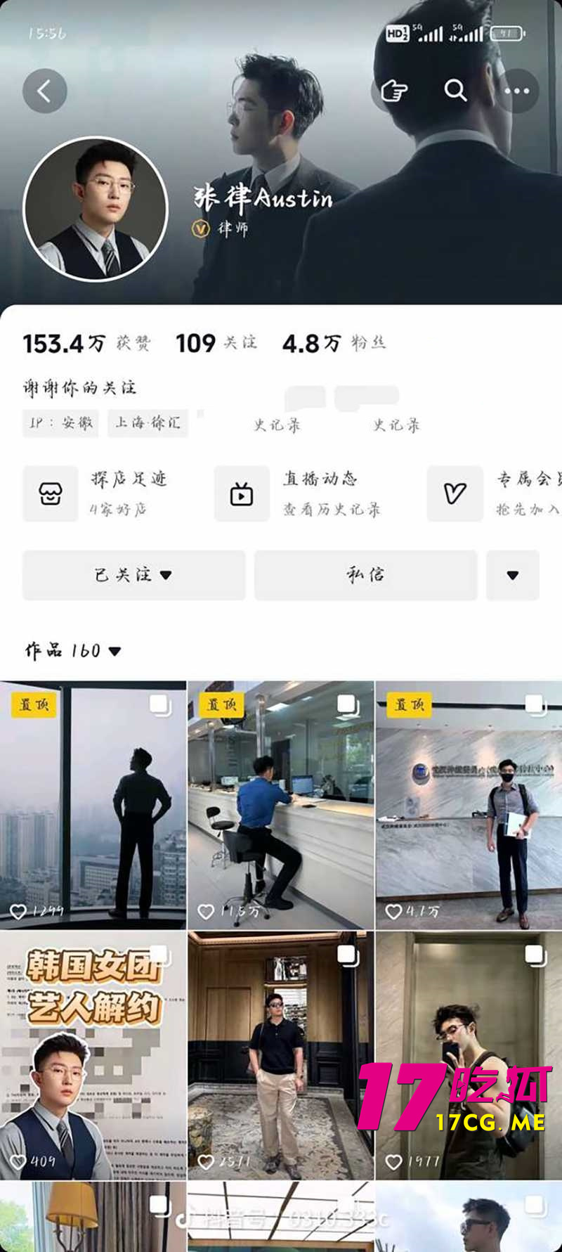 下载 (10)_副本.jpg