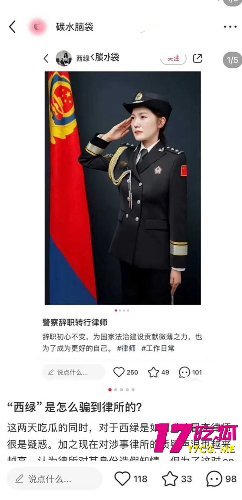 下载 (21)_副本.jpg