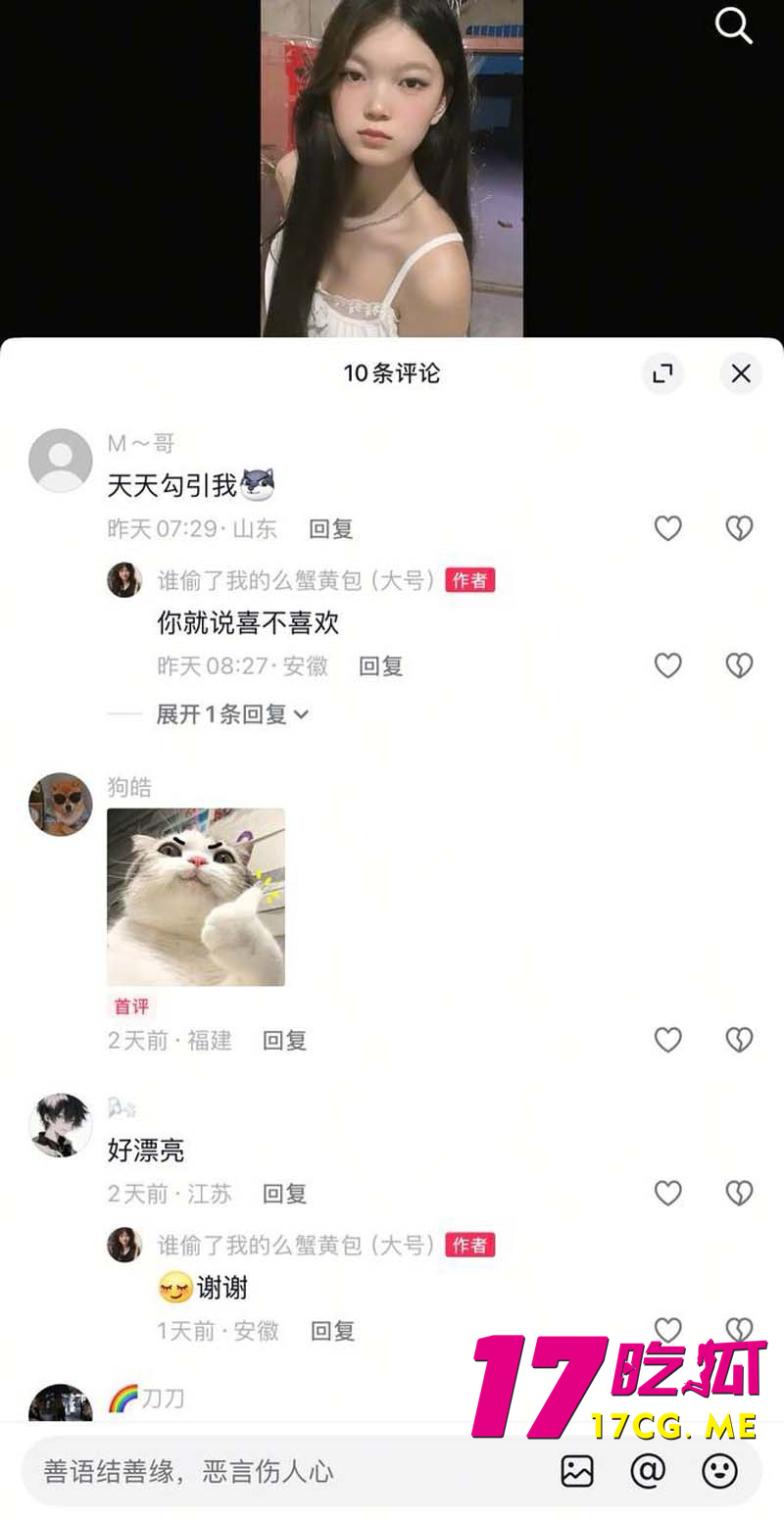 下载 (1)_副本.jpg