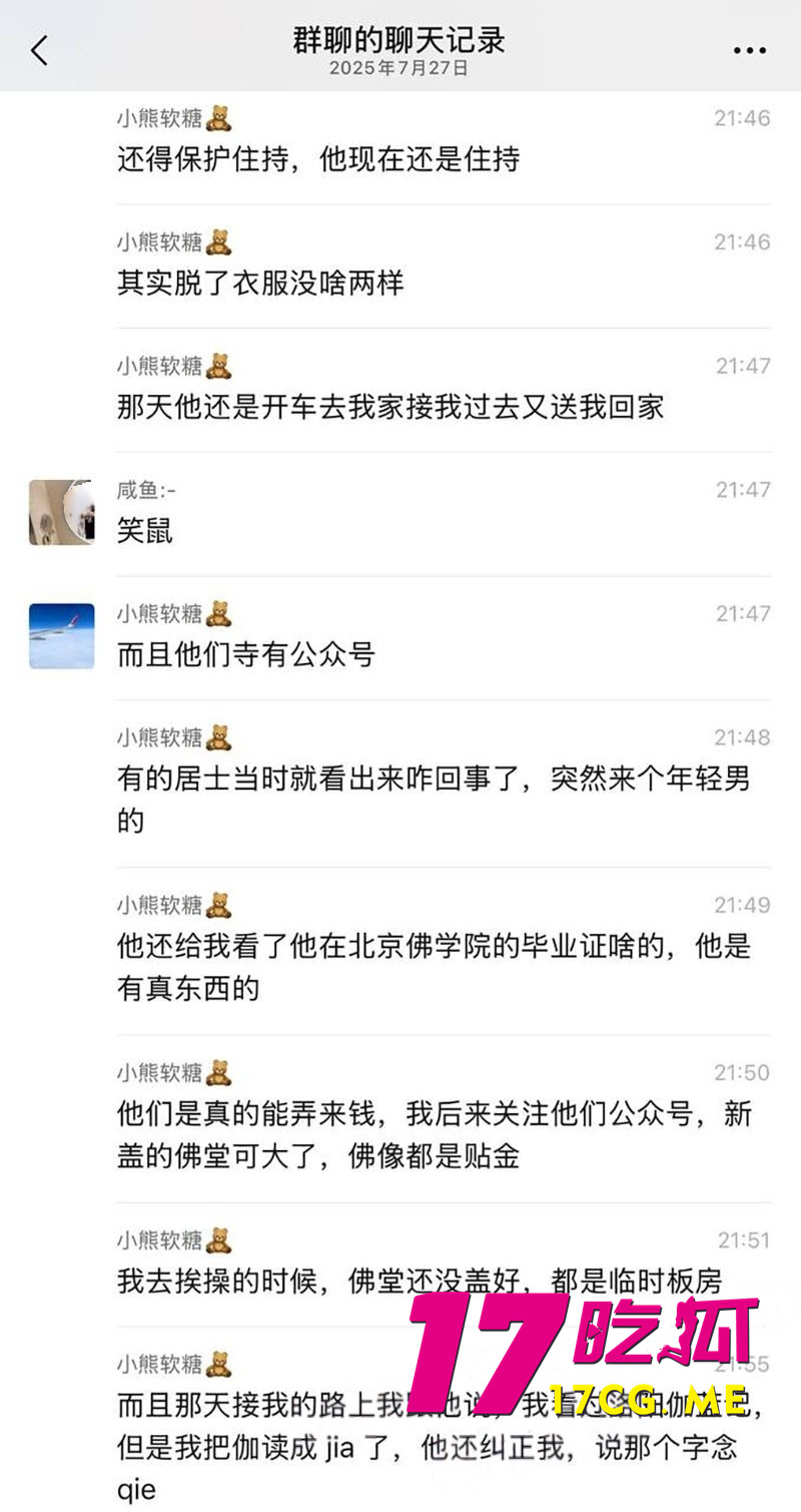 下载 (5)_副本.jpg