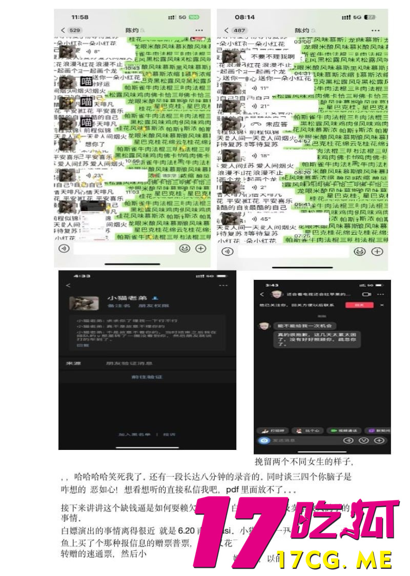 下载 (6)_副本.jpg