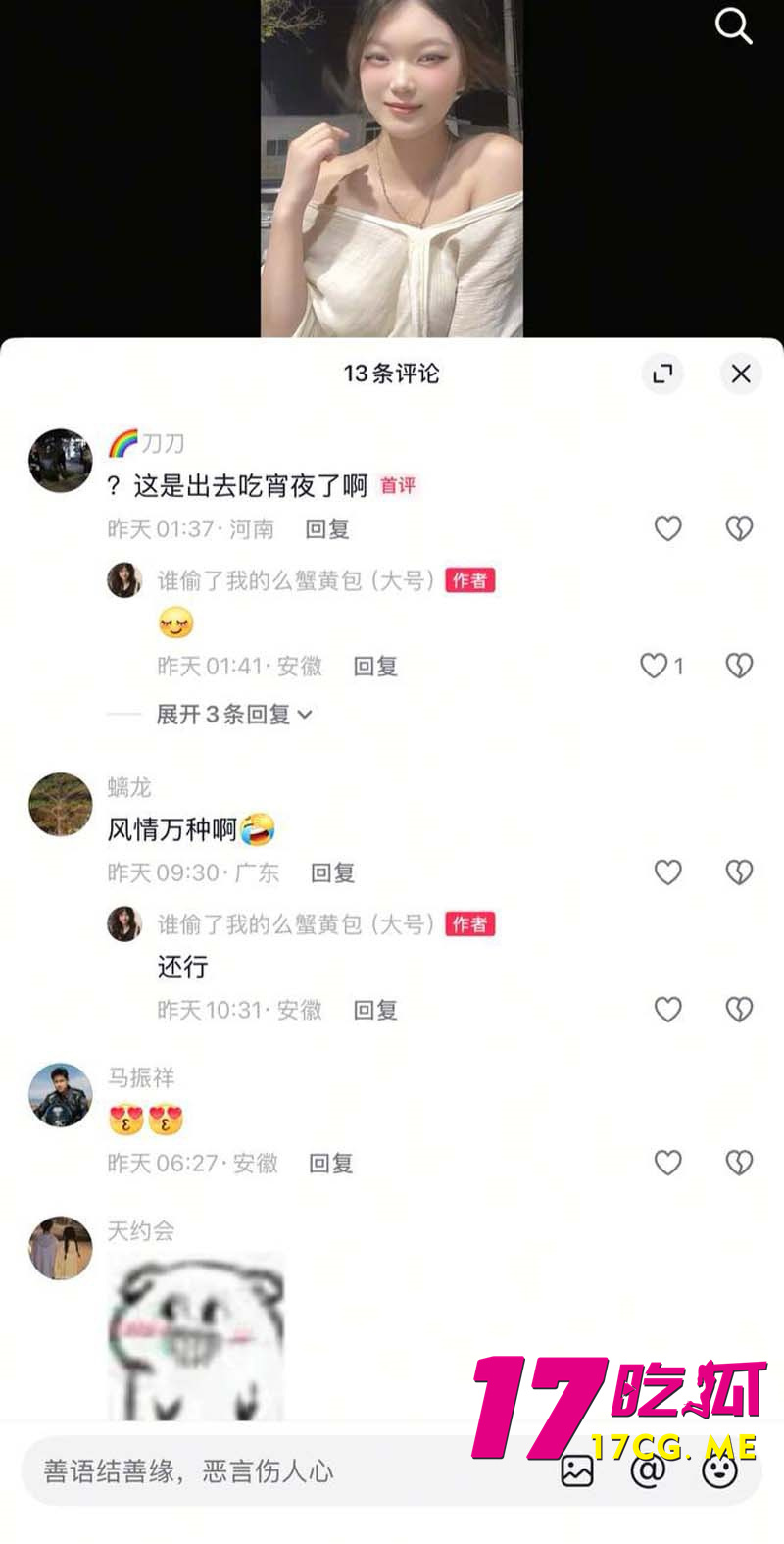 下载 (2)_副本.jpg