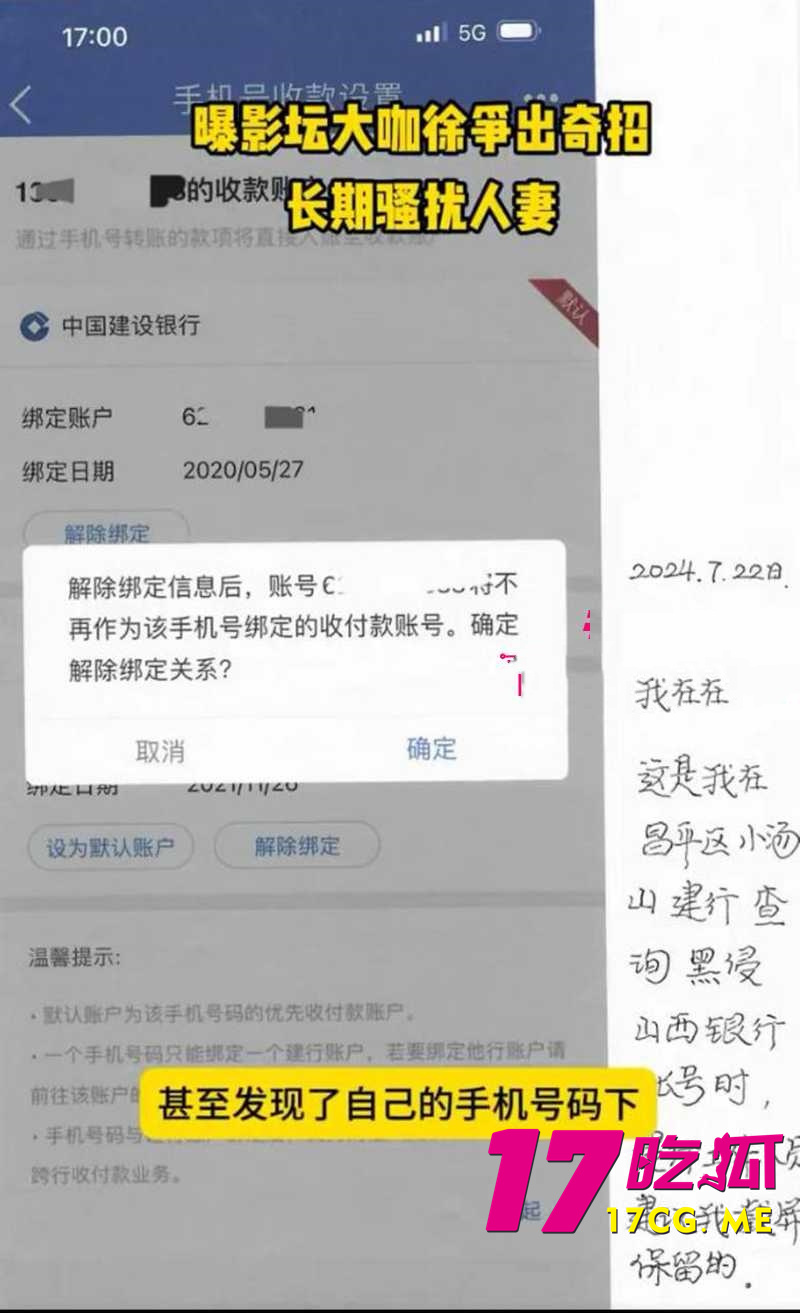 下载 (15)_副本.jpg