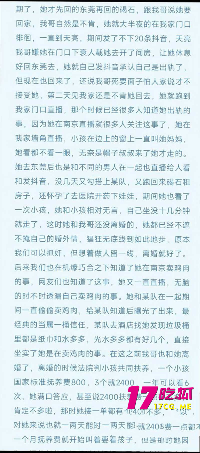 下载 (4)_副本.jpg