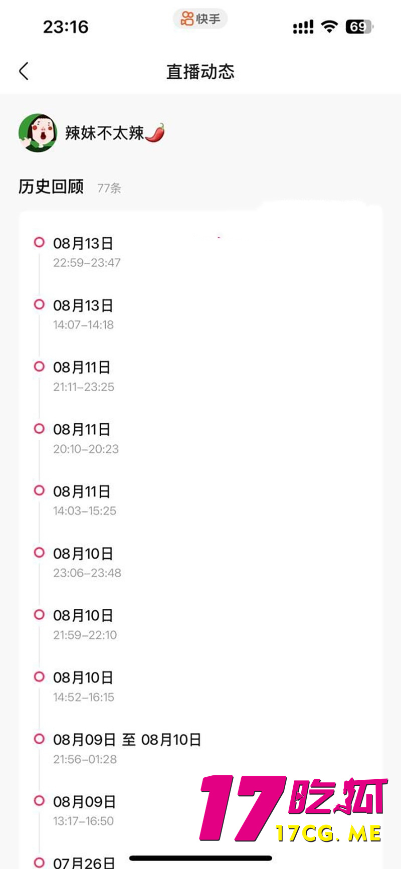 下载 (1)_副本.jpg