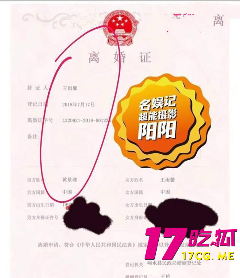 下载 (25)_副本.jpg