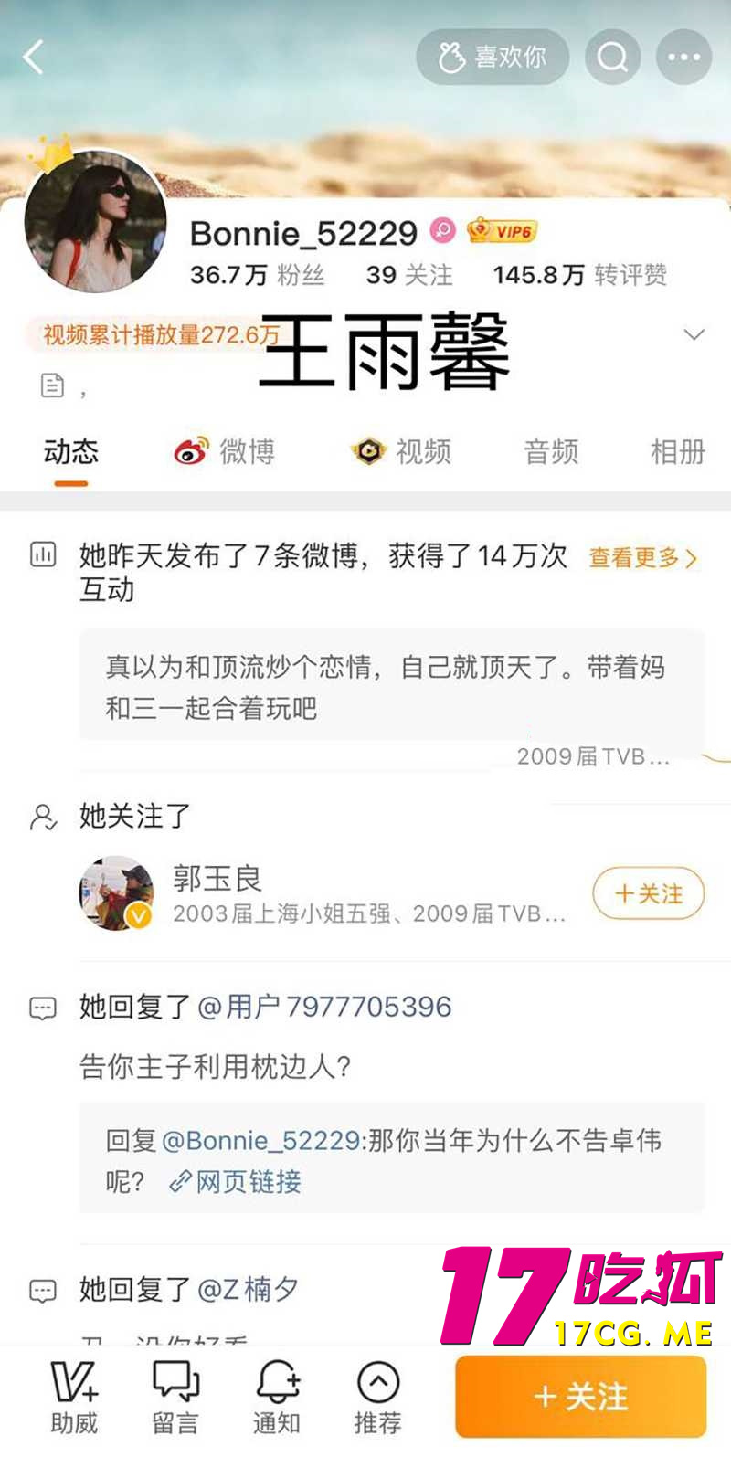 下载 (29)_副本.jpg