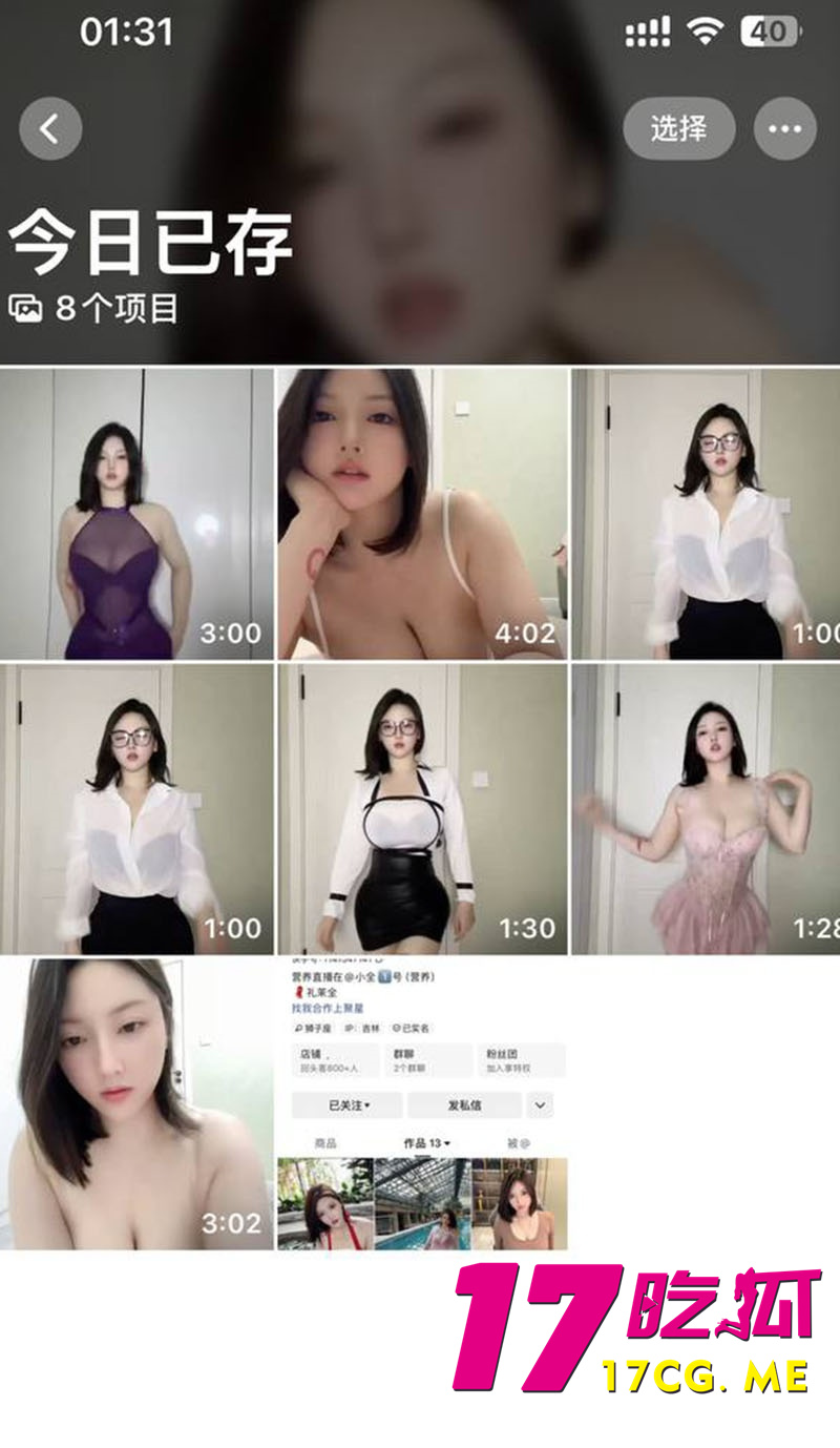 下载 (1)_副本.jpg