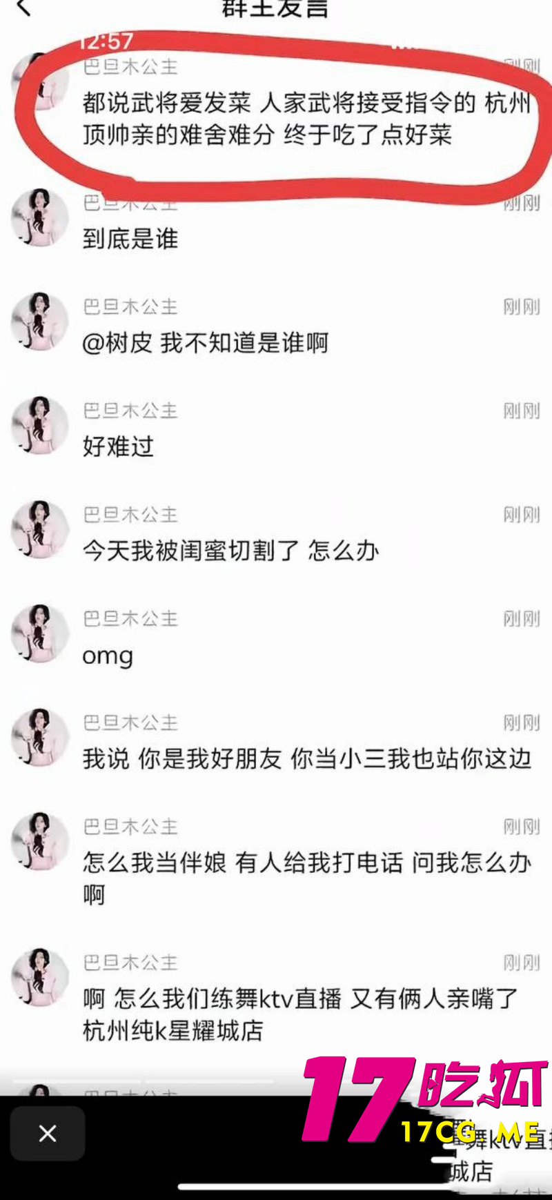 下载 (11)_副本.jpg