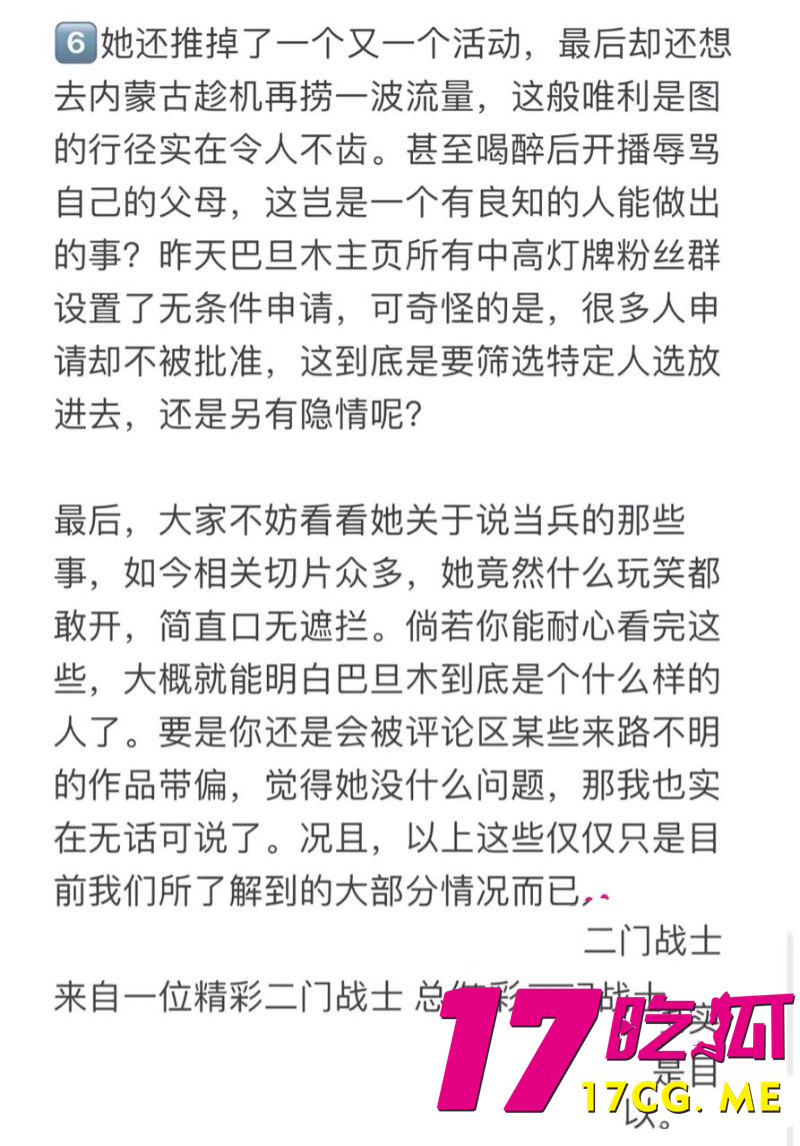 下载 (9)_副本.jpg