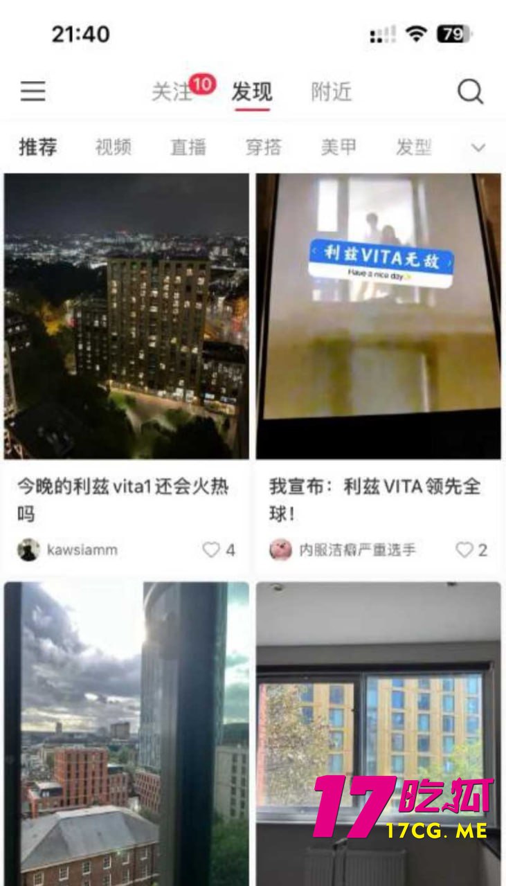 10-31-14-5.jpg 10-31-14-5.jpg