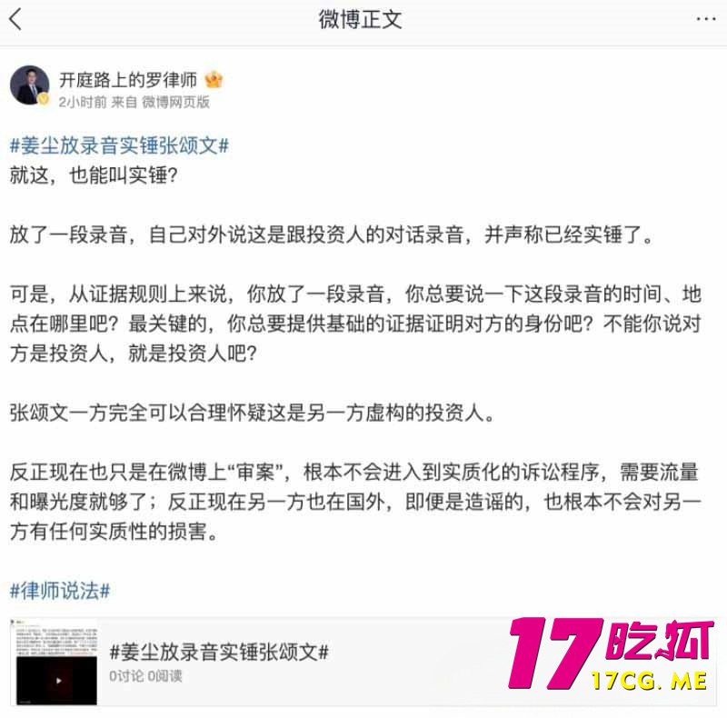 1-7-15-9.jpg 1-7-15-9.jpg