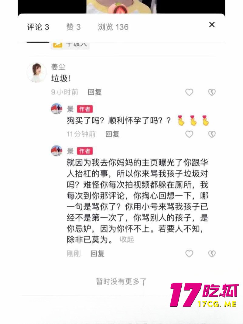 1-7-15-12.jpg 1-7-15-12.jpg