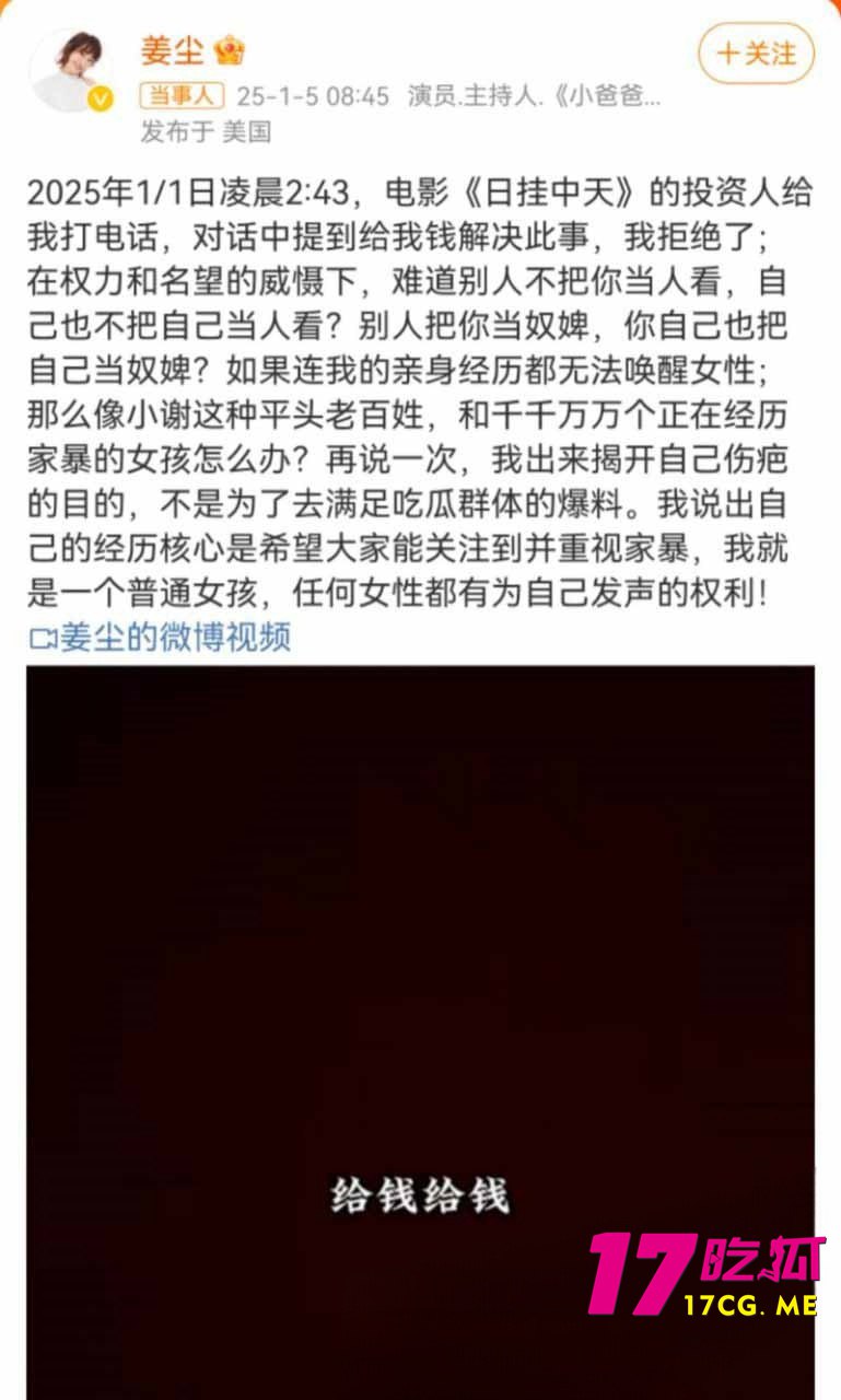 1-7-15-13.jpg 1-7-15-13.jpg