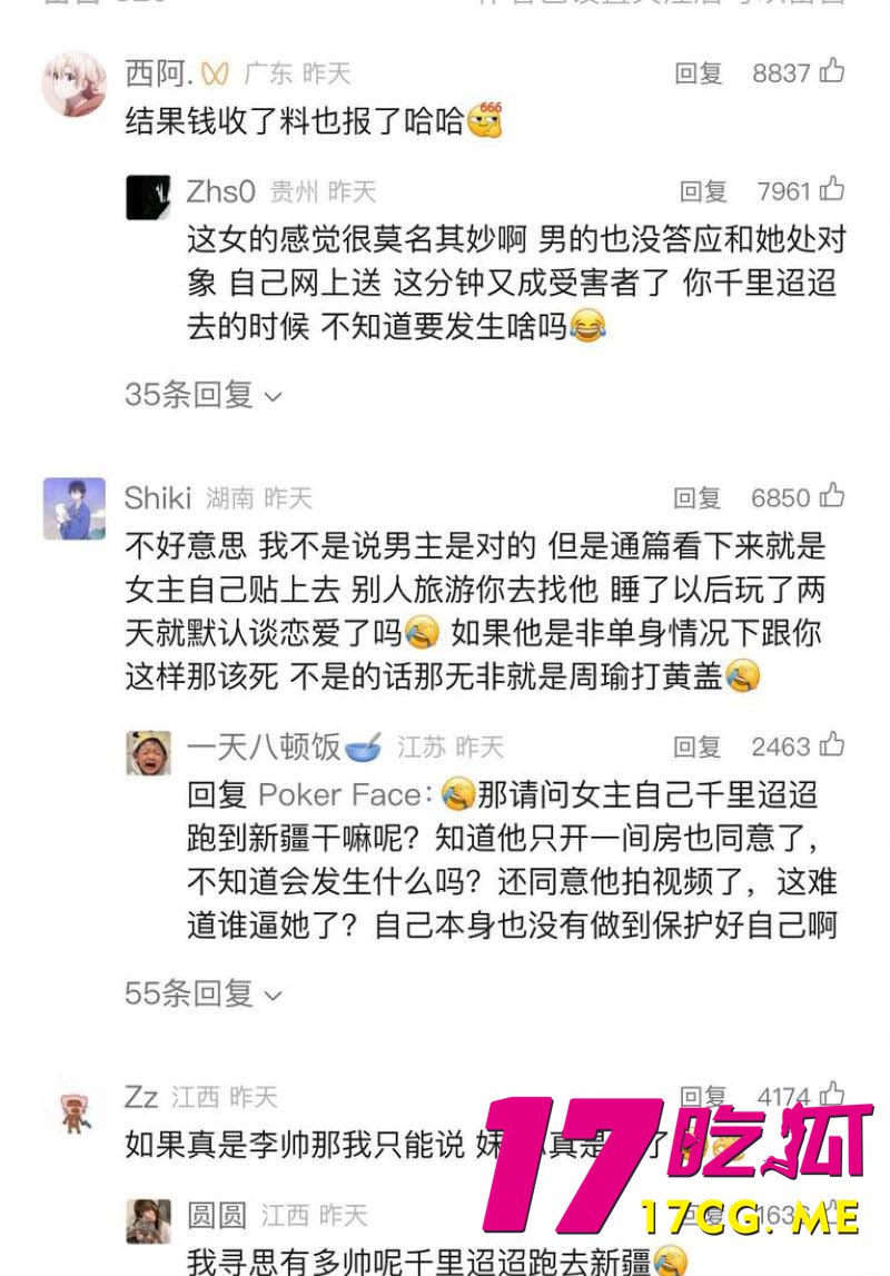 4-30-4-15.jpg 4-30-4-15.jpg