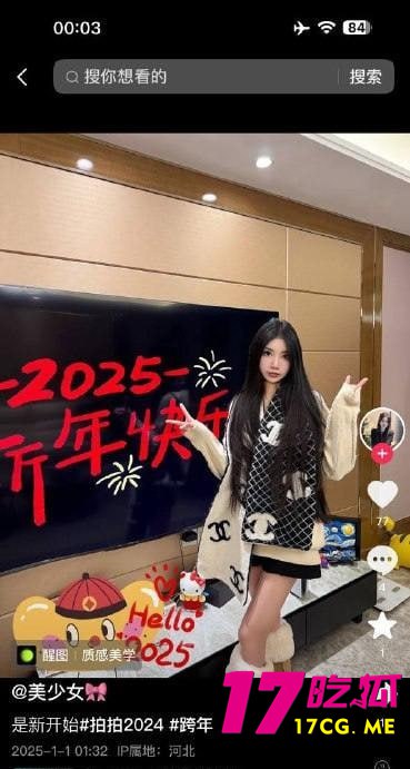 4-30-3-4.jpg 4-30-3-4.jpg