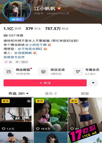 4-11-3-1.jpg 4-11-3-1.jpg