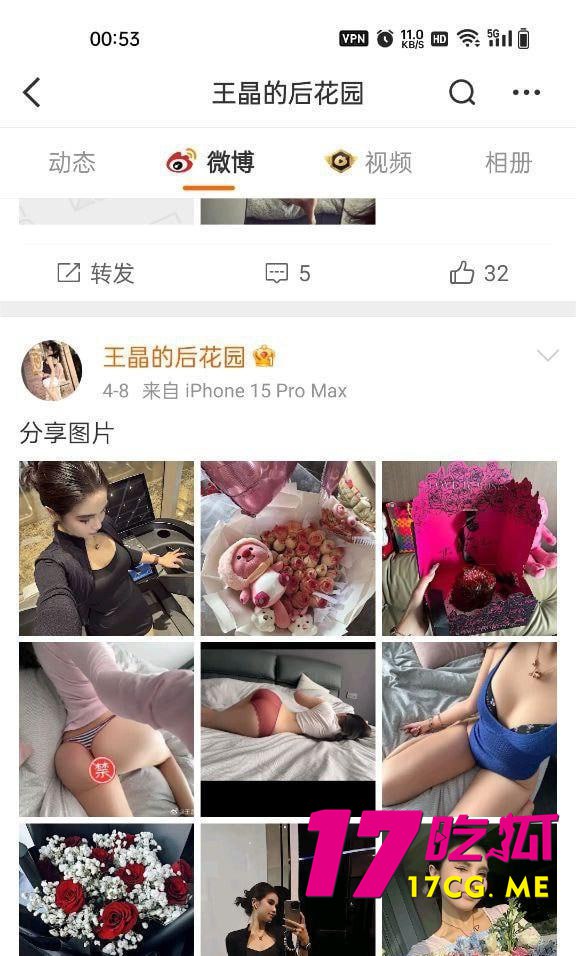 4-26-6-4.jpg 4-26-6-4.jpg