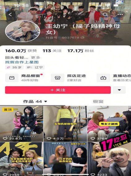 4-23-3-1.jpg 4-23-3-1.jpg