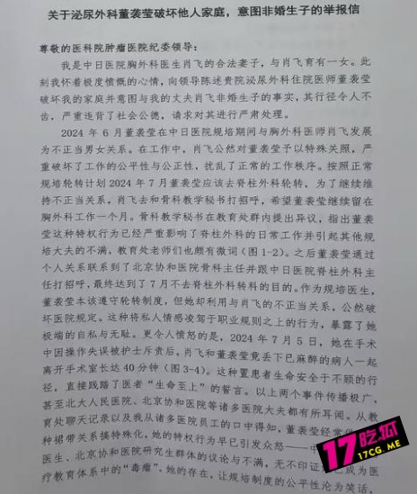 4-29-22-8.jpg 4-29-22-8.jpg