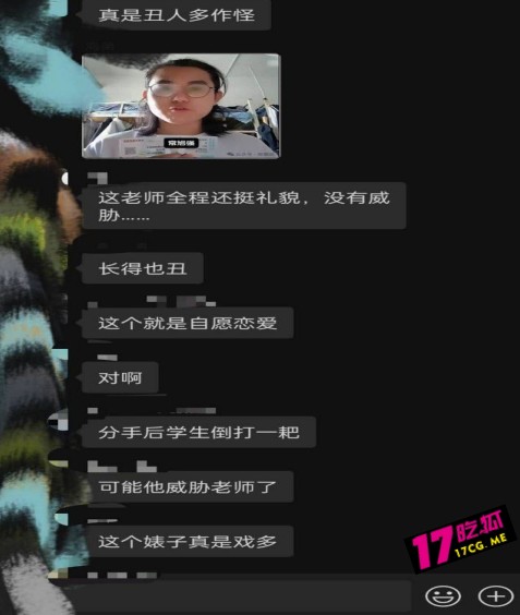 4-20-2-2.jpg 4-20-2-2.jpg