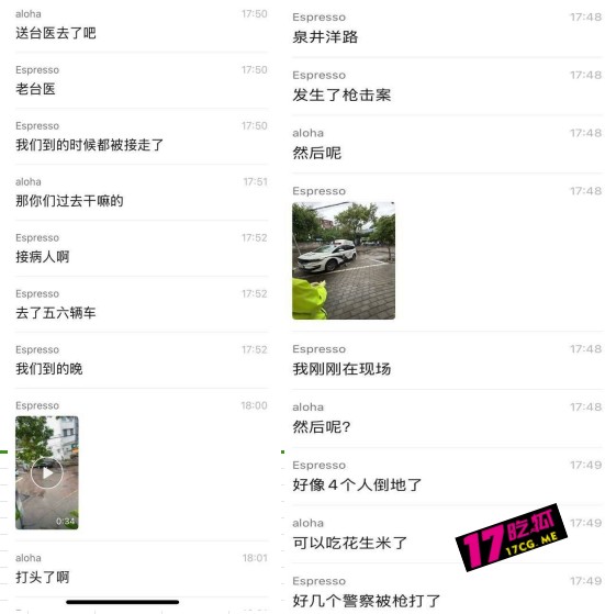 4-24-2-11.jpg 4-24-2-11.jpg