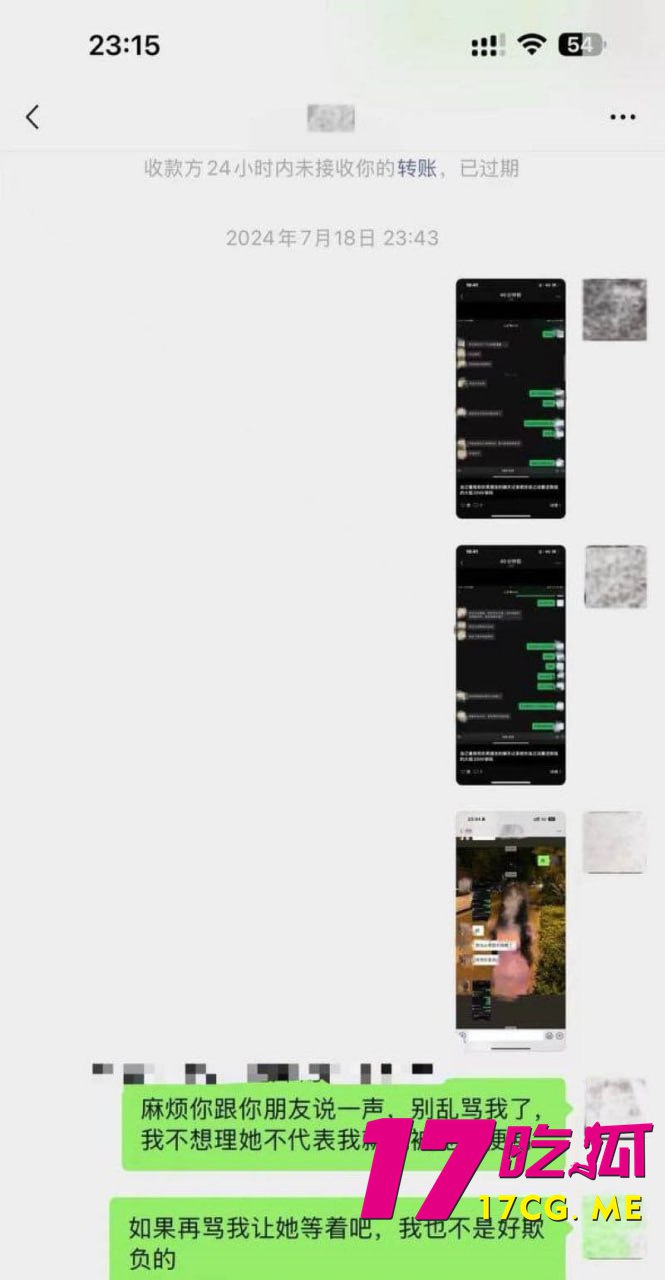 4-30-4-10.jpg 4-30-4-10.jpg