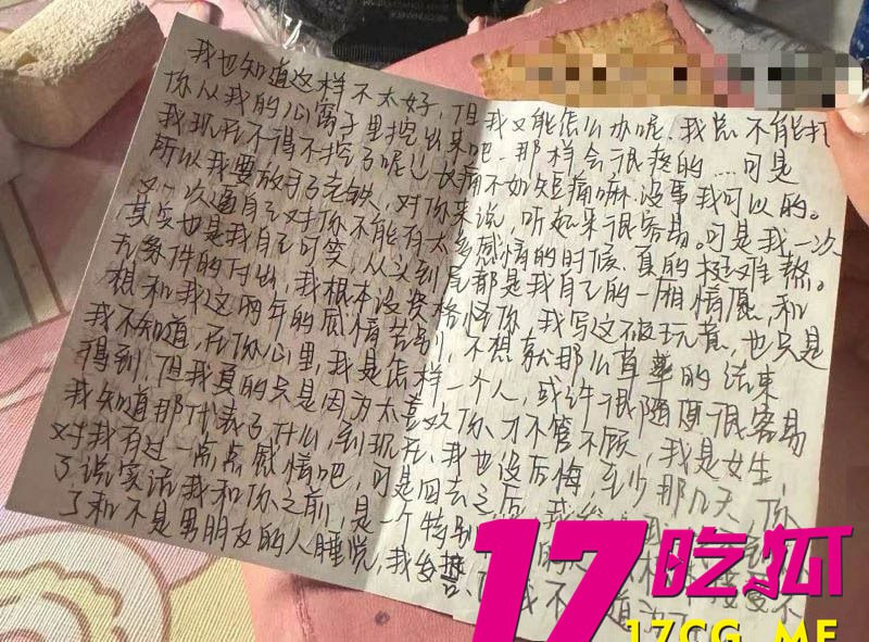 4-30-4-4.jpg 4-30-4-4.jpg