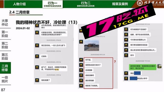 4-20-2-11.jpg 4-20-2-11.jpg