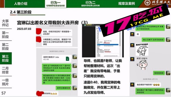 4-20-2-12.jpg 4-20-2-12.jpg