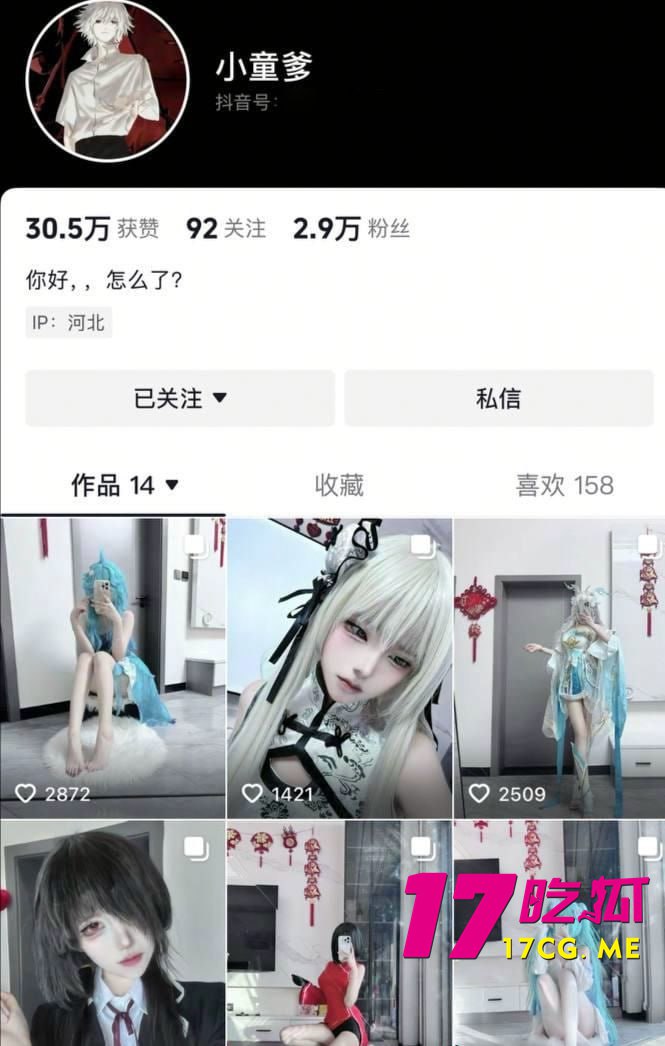 4-27-5-3.jpg 4-27-5-3.jpg