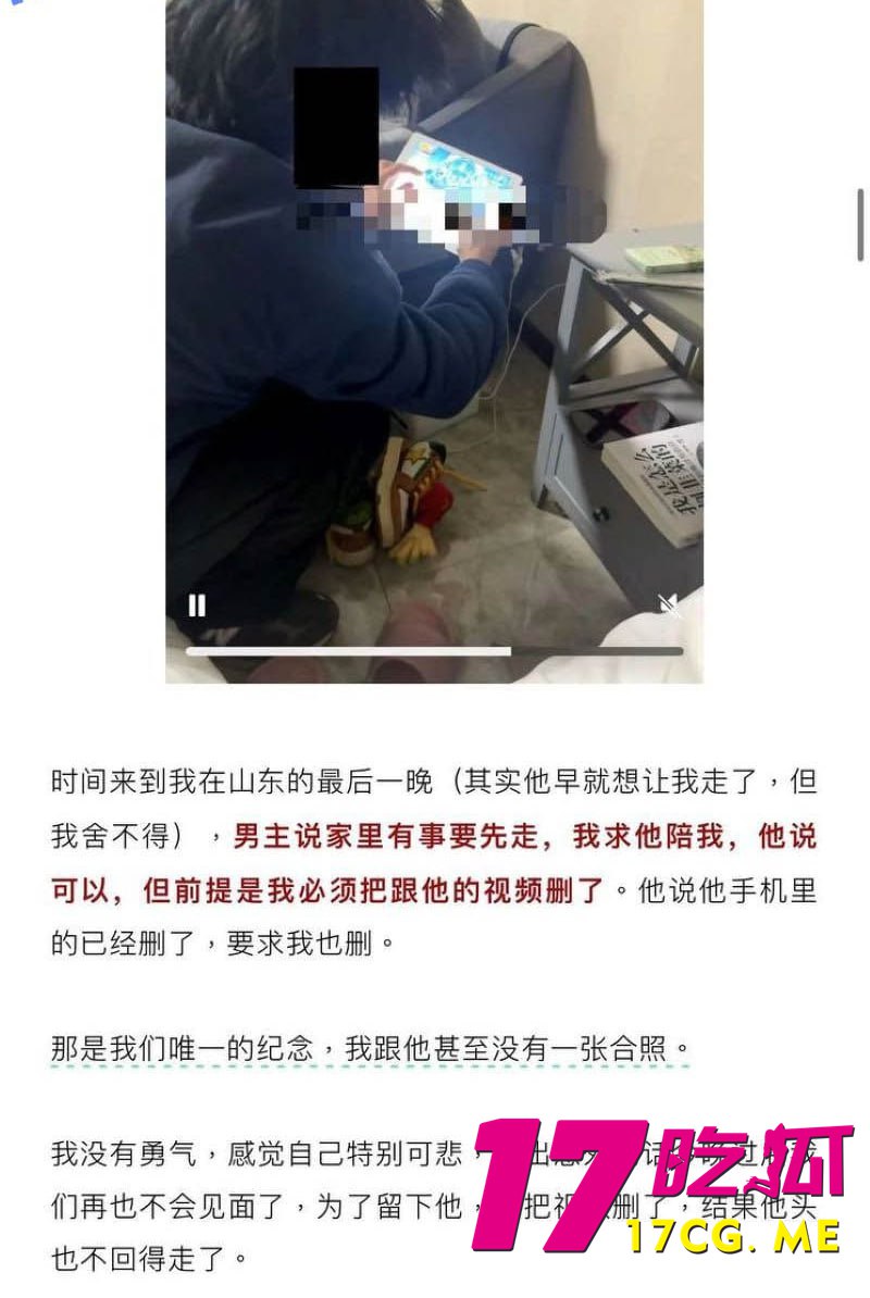 4-30-4-8.jpg 4-30-4-8.jpg