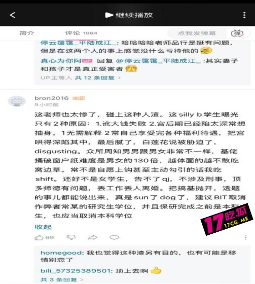 4-20-2-4.jpg 4-20-2-4.jpg