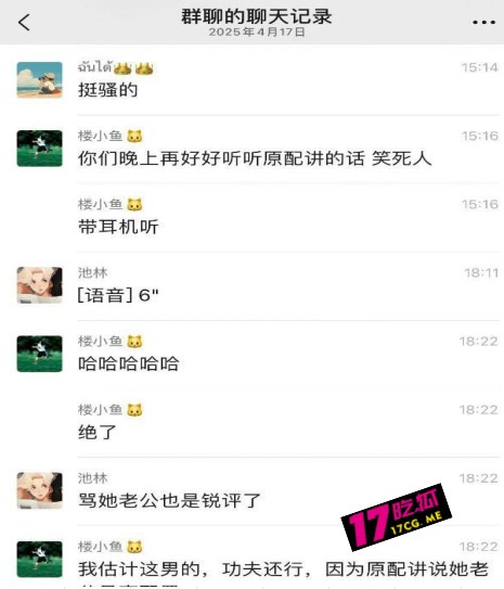 4-21-1-5.jpg 4-21-1-5.jpg