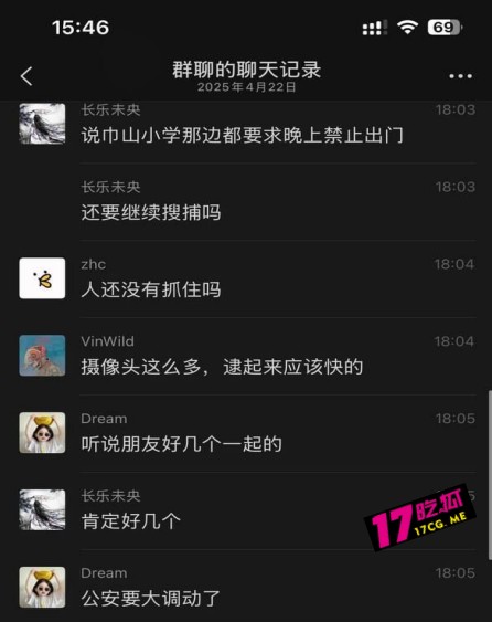 4-24-2-7.jpg 4-24-2-7.jpg