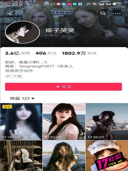 4-18-1-1.jpg 4-18-1-1.jpg