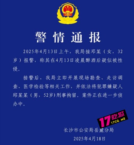 4-19-3-1.jpg 4-19-3-1.jpg