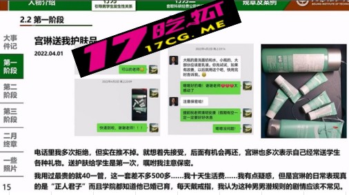 4-20-2-8.jpg 4-20-2-8.jpg