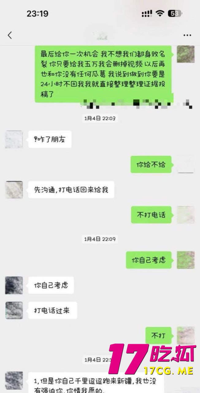 4-30-4-14.jpg 4-30-4-14.jpg