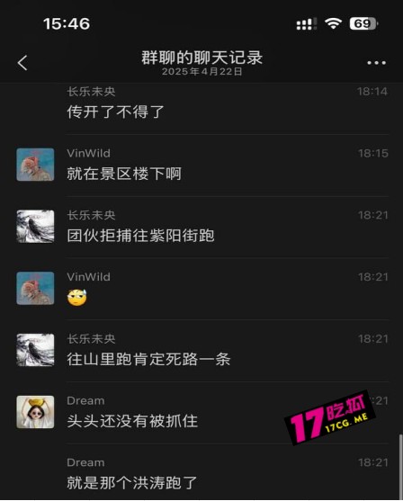 4-24-2-8.jpg 4-24-2-8.jpg