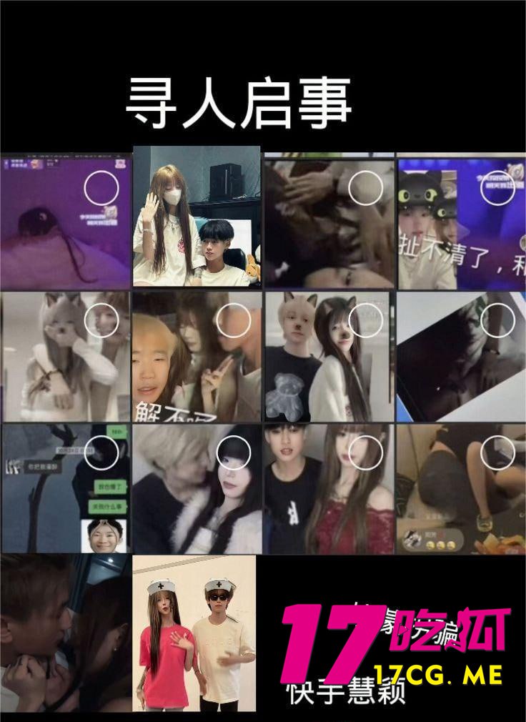 4-26-8-6.jpg 4-26-8-6.jpg