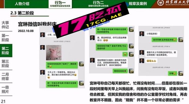 4-20-2-9.jpg 4-20-2-9.jpg