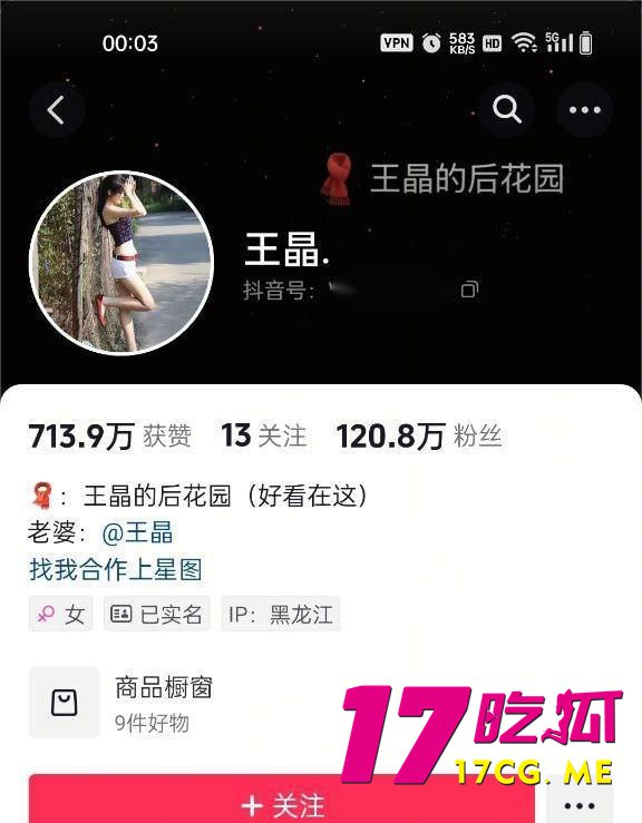 4-26-6-2.jpg 4-26-6-2.jpg