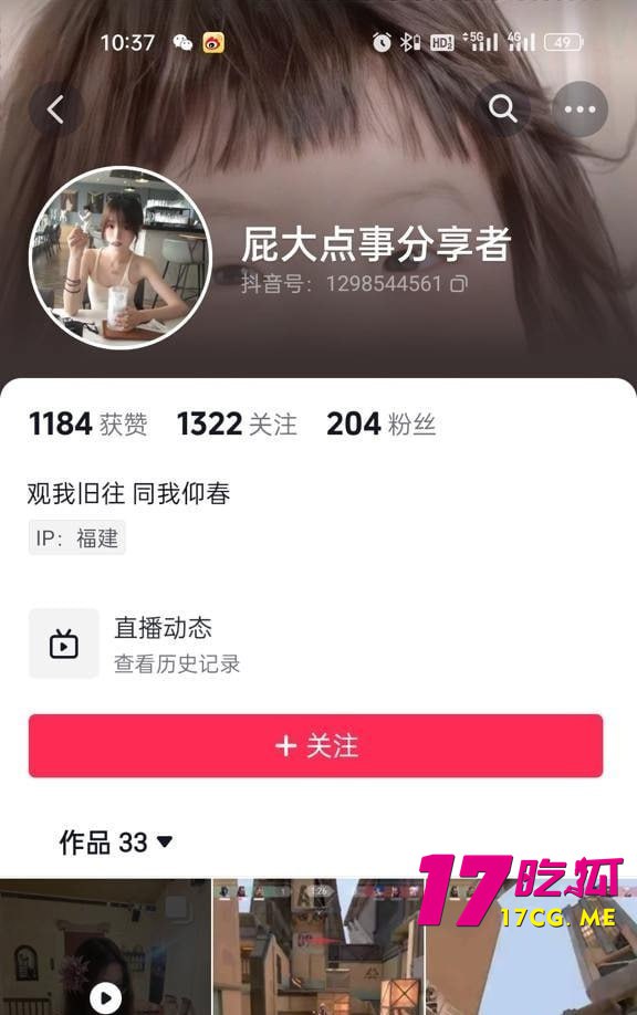 5-3-3-3.jpg 5-3-3-3.jpg