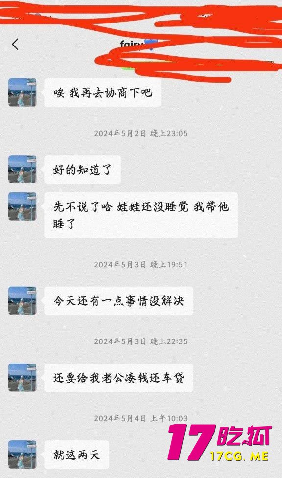 5-8-1-6.jpg 5-8-1-6.jpg