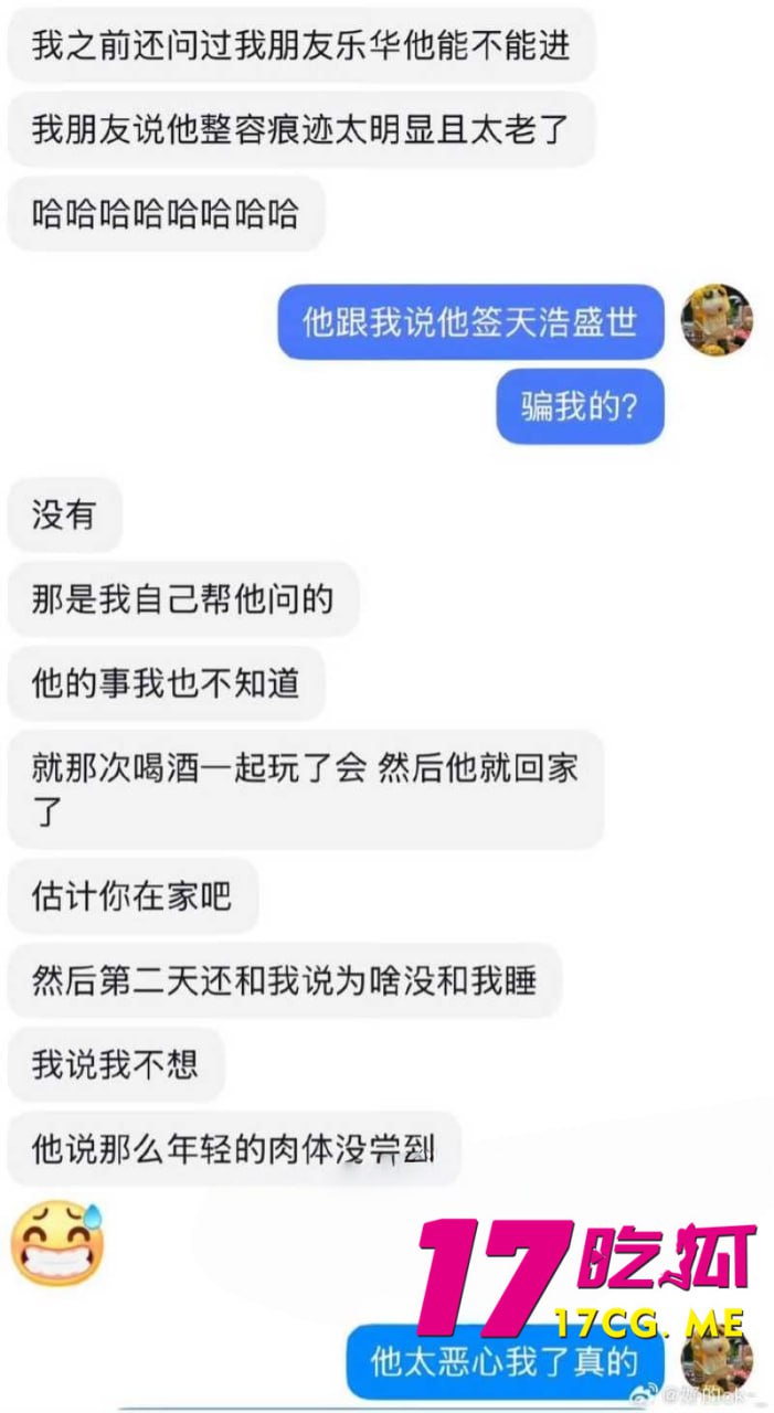 5-11-6-6.jpg 5-11-6-6.jpg