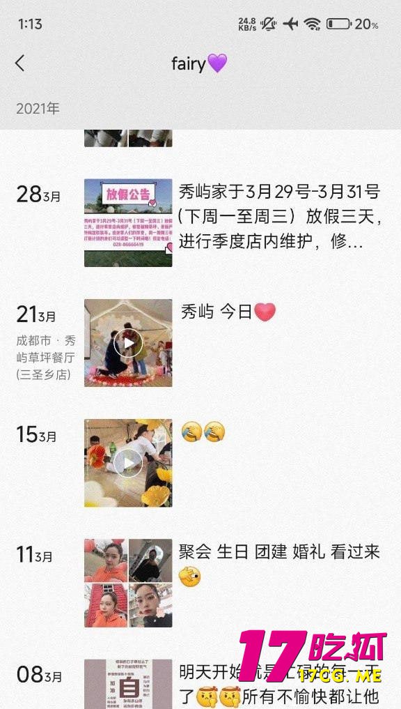 5-8-1-7.jpg 5-8-1-7.jpg