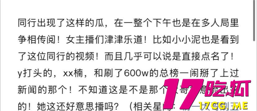 5-18-6-7.jpg 5-18-6-7.jpg