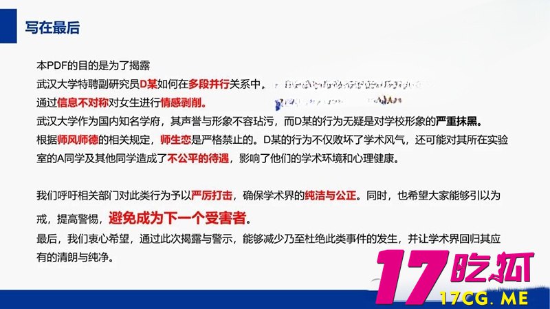 5-4-9-8.jpg 5-4-9-8.jpg